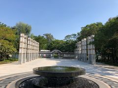 -清湖文化公园