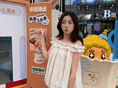 -帝煌烤卤(羊子街店)