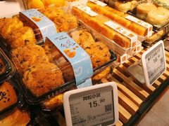 肉松小贝-超级物种(省府店)