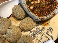 豆腐圆子-野山舂·贵州现舂酸汤火锅(鸿通城店)