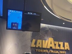 -LAVAZZA拉瓦萨咖啡(中航城君尚购物中心店)