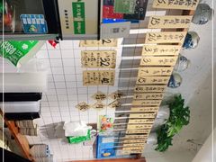 -红猪卤肉饭(大西洋美食城店)