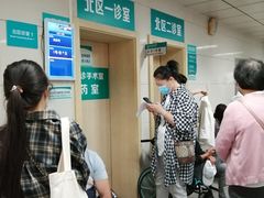 -首都医科大学附属北京同仁医院(西区)
