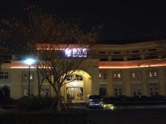 -青鹤谷(苏州店)