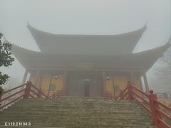 -大伊山景区