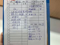 -大连蚂蚁岛度假区
