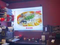 -川流不息·地道川菜·小龙虾(新松江路店)