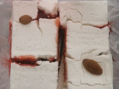 红果馅儿-芝兰斋糕干店(平山道店)