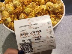 -成都百丽宫影城(LUXE太古里店)