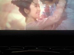 -保利万和CFR国际影城(钱江世纪城店)