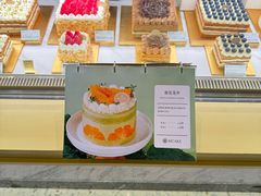 -M'CAKE(西单大悦城店)