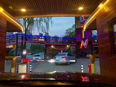 -枫花园汽车电影院(朝阳公园店)