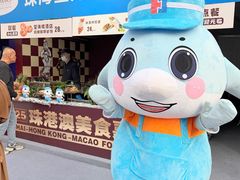 -珠海市博物馆