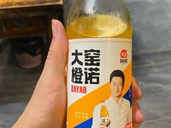 -秦二哥格格(高笋塘店)