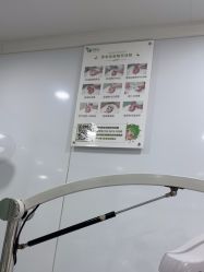-苗医生专业祛痘·皮肤管理