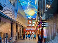 -八一好吃街·高品美食广场