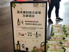 -仟吉(荟聚中心店)
