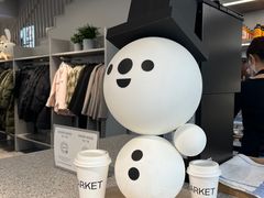 -ARKET CAFÉ(三里屯太古里店)