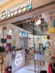 -Oh my head儿童理发(绿地·新田360店)