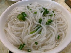 -禄源公·老莞诚饭店