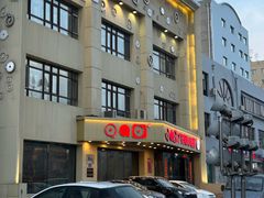 -九转小磨·非遗东北菜旗舰店