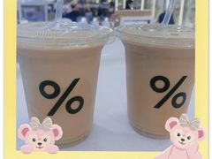 -% Arabica阿拉比卡咖啡(前滩太古里店)