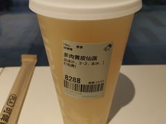 -喜茶(上海打浦桥日月光gelato lab+店)