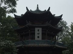 -西安化觉巷清真大寺