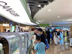 -宝龙城(杭州滨江店)