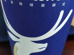 -瑞幸咖啡(巴黎春天陕西路店)