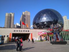 门面-陕西自然博物馆