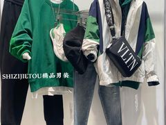 -泰州时尚莱迪购物广场(坡子街商业步行街店)