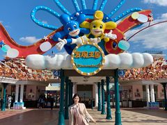 -大连海昌发现王国主题公园