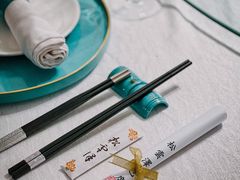 -松云泽
