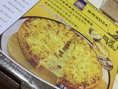 -尊宝比萨(华景新城店)