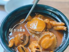 -将相和·海鲜蒸饺大连菜