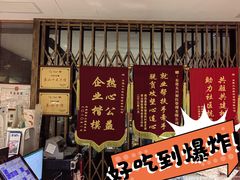-香港茶餐厅文化体验馆(茶山镇店)