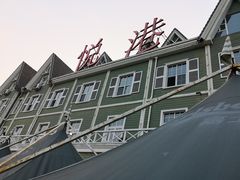 -悦港(悦港酒店)