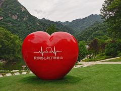 -秦岭终南山世界地质公园翠华山景区