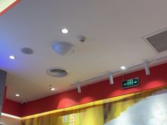 -朴大叔拌饭(广州花城汇店)