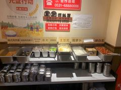 -kingkong大猩猩烤肉(CBD店)