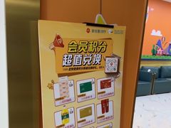-美可普口腔医院(宝龙标杆店)