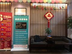 -韵道养生.足道.按摩.SPA(古美店)
