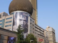 门面-王府井百货(总府店)