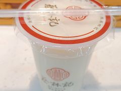 -蔡林记(汉街店)