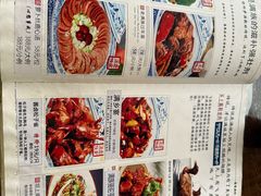 -乔家满族八大碗(流水沟店)