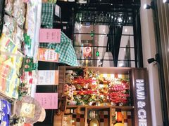 -永辉Bravo超市(东二环泰禾广场店)