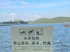 -云龙湖旅游景区