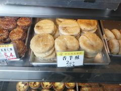 -赞记龙凤礼饼(宝源路店)