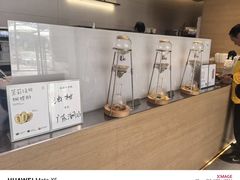 -喜茶(北京五棵松华熙店)